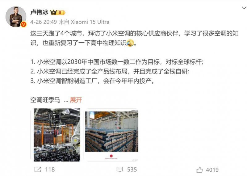 ex外汇平台怎么代理曝圣莫尼卡新项目进展顺利 《战神》导演领衔或非全新IP