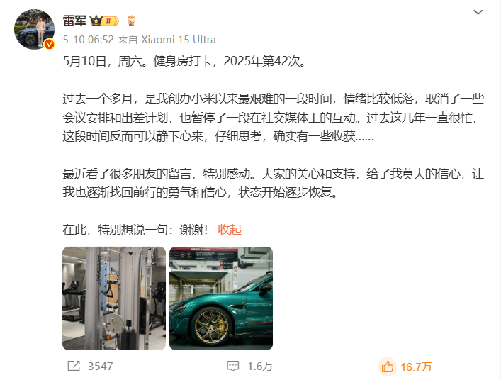 ex外汇平台最新消息实时外汇走势解读，这些数据你绝对不能错过！