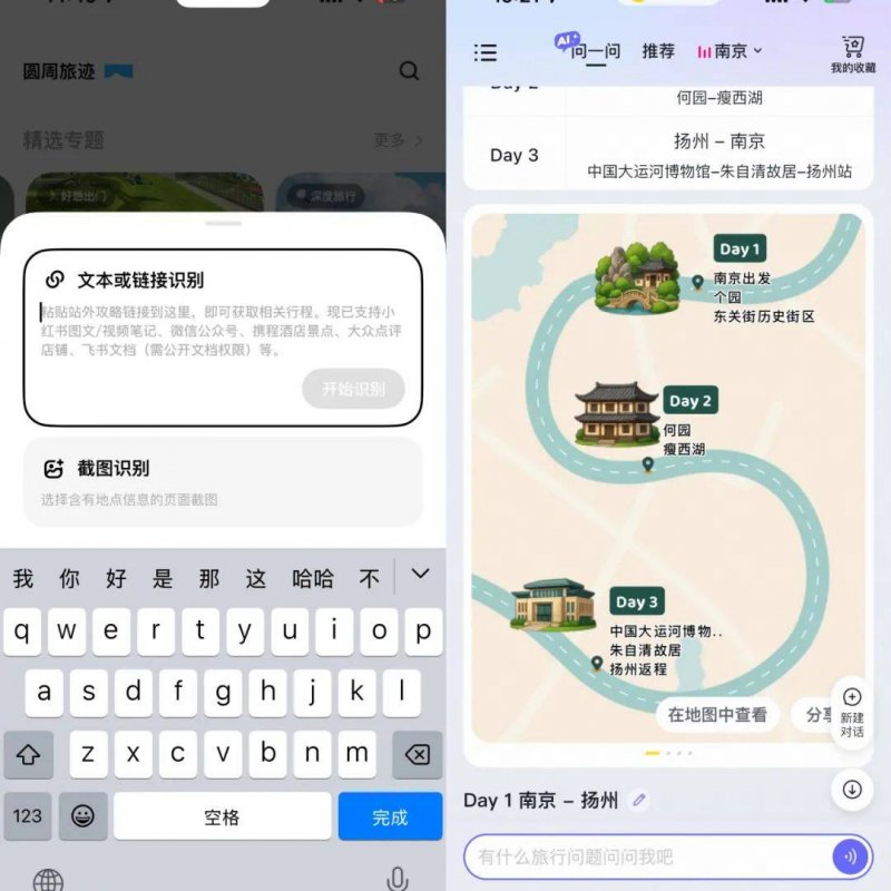 ex外汇官方网站微软证实WSUS出故障！目前没有处理办法