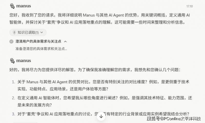 exness外汇平台靠谱吗掌握这些简单交易法则，让你在股市中稳步盈利