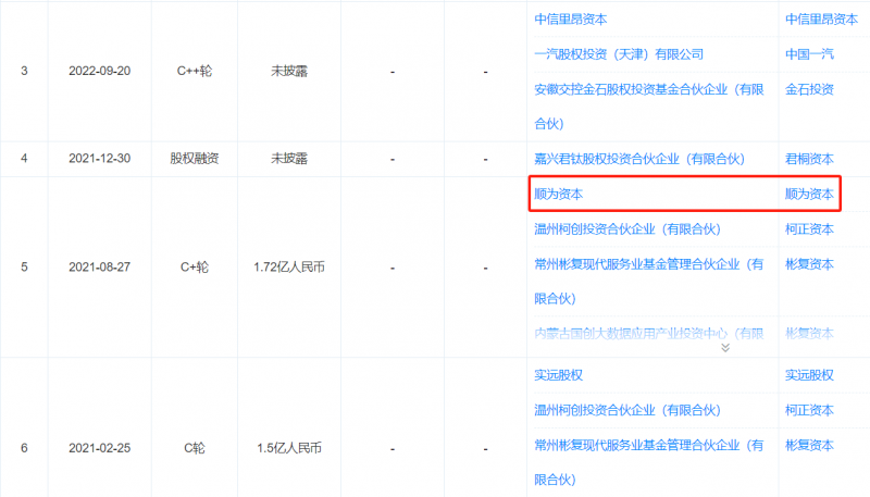 外汇exness平台正规吗今天外汇行情波动，理财者必看关键解读！